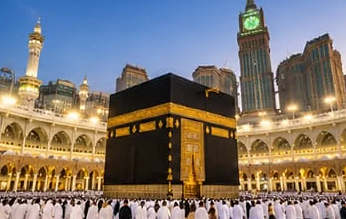 Masjid al-Haram, Makkah